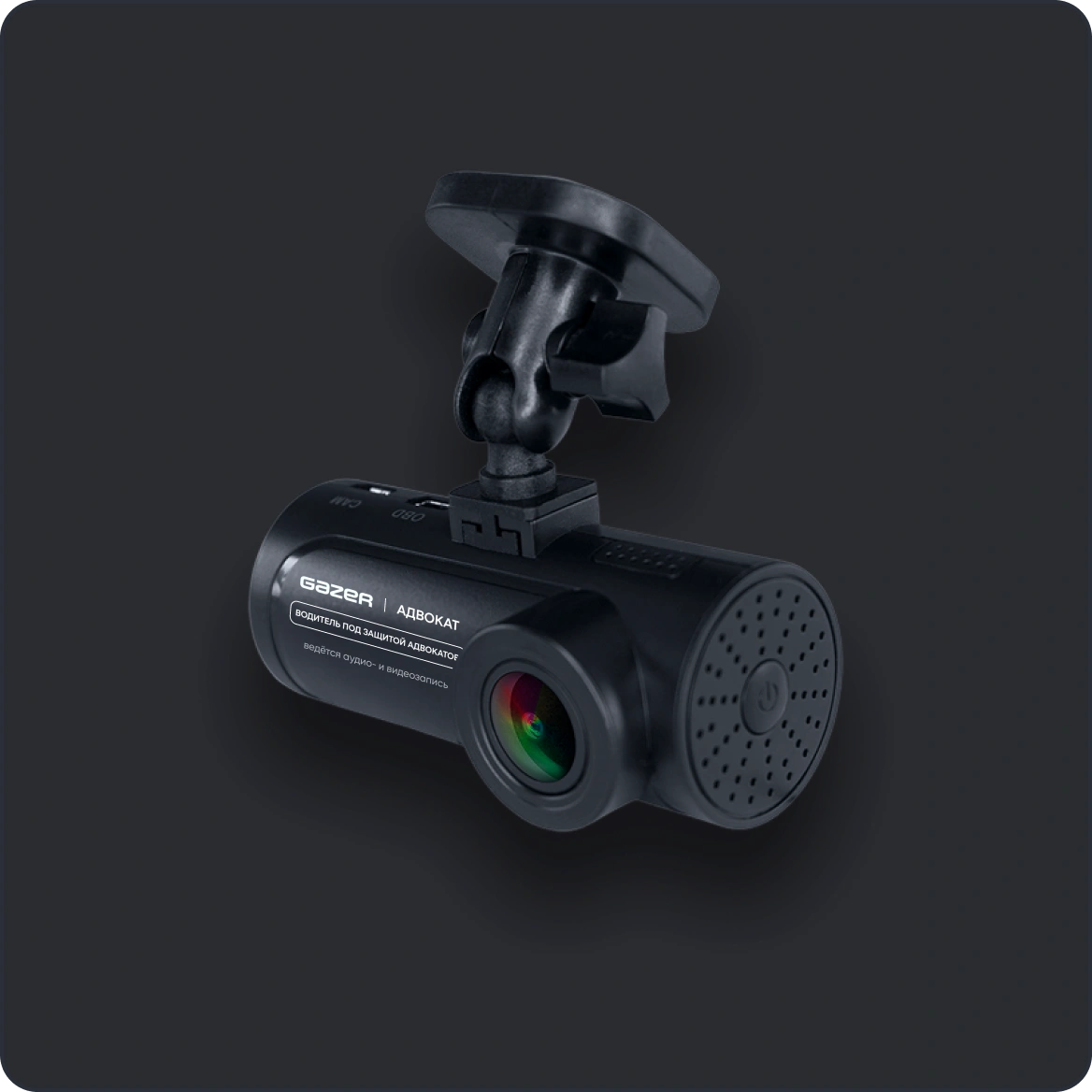 E7 Видеорегистратор