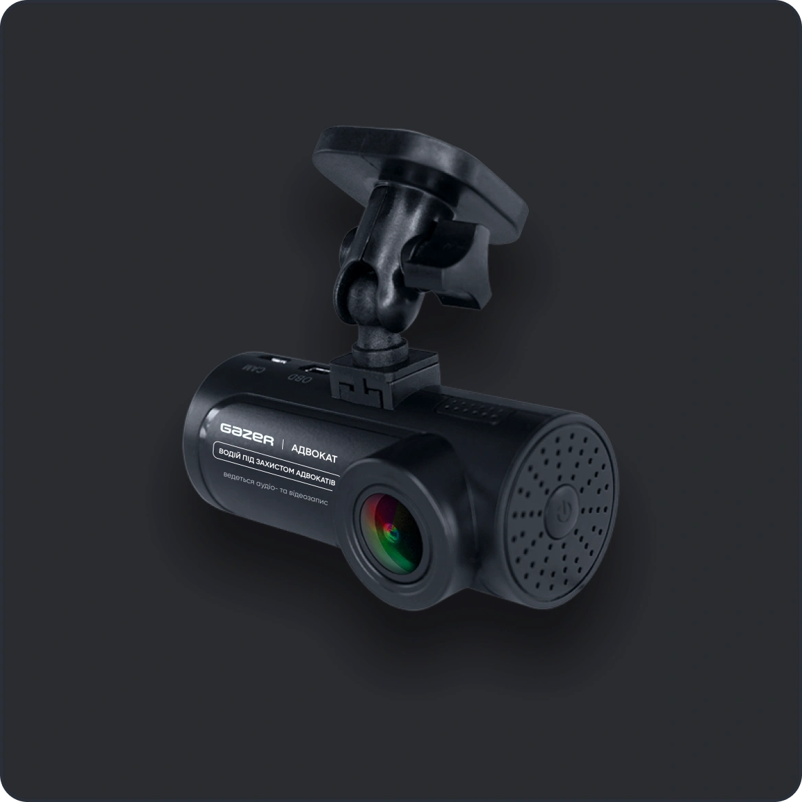 E7 Відеореєстратор